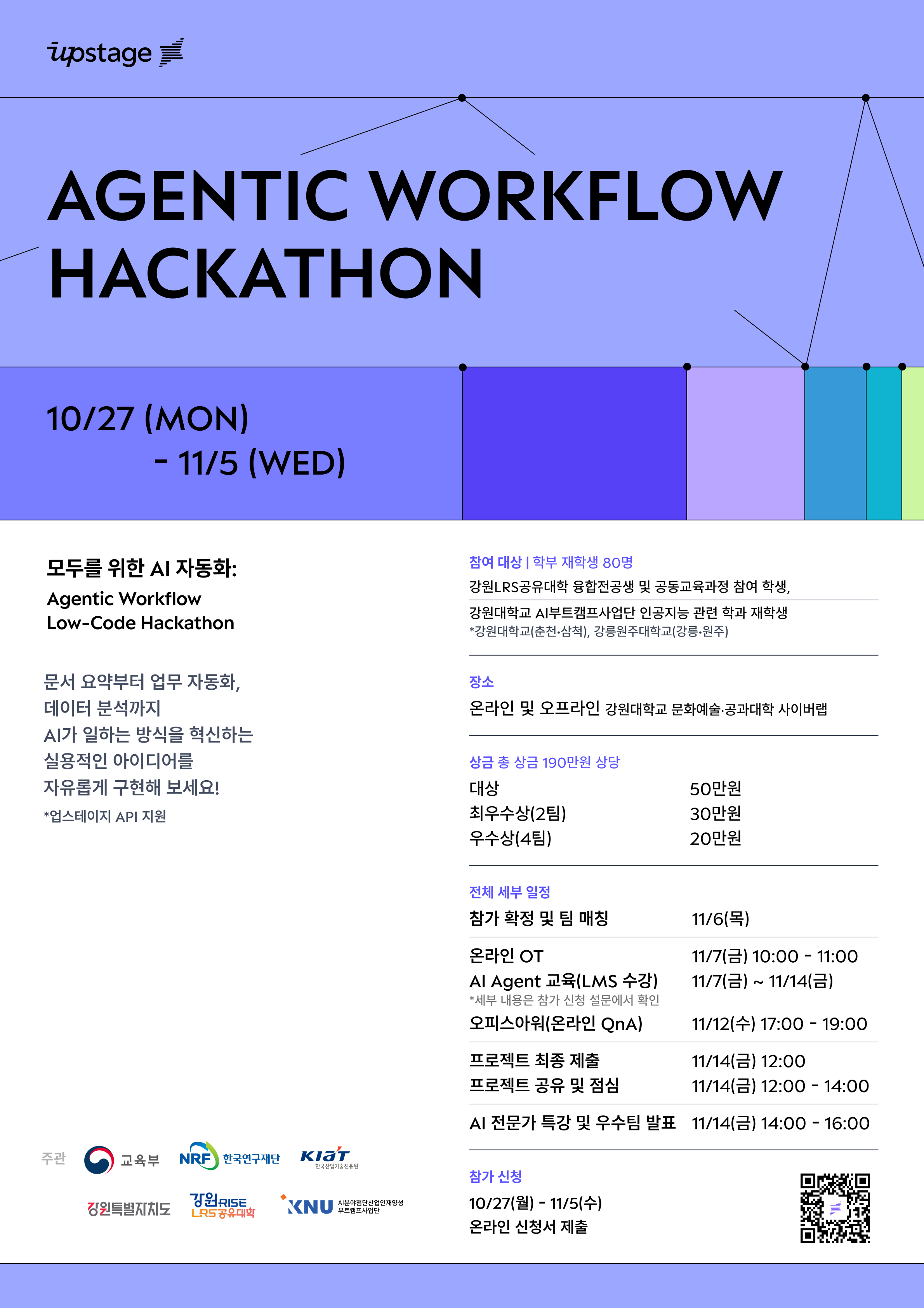 external_image external_image