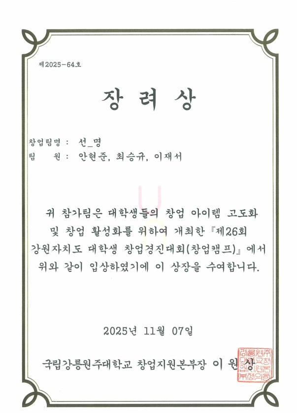 external_image external_image