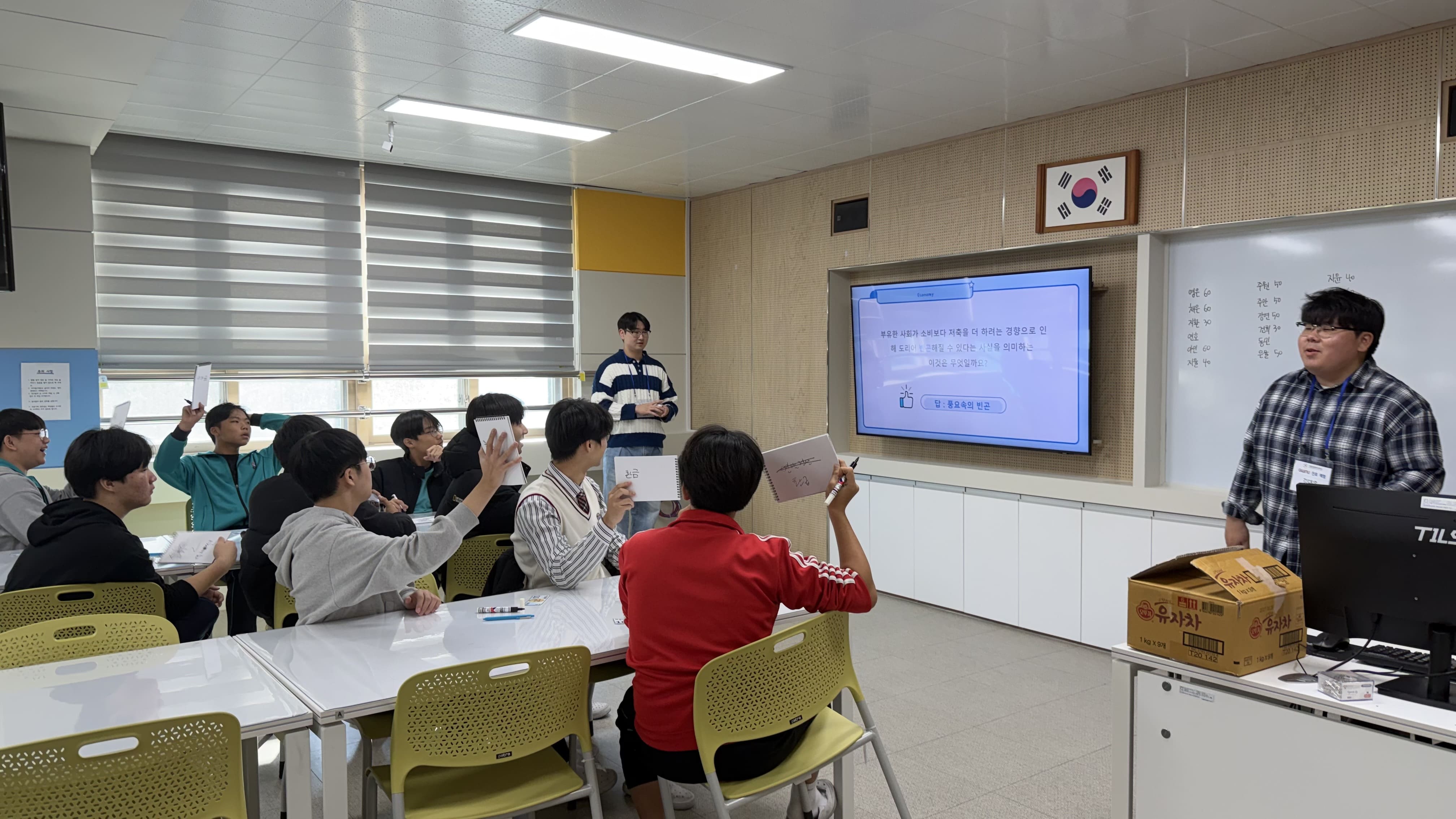 external_image external_image