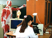 해부학 교실