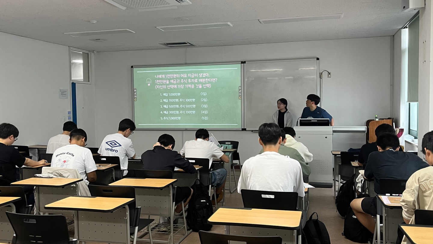 2025학년도 강릉고등학교 전공체험 프로그램 대표이미지