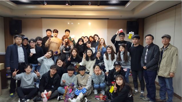 2018 학과연합엠티 대표이미지