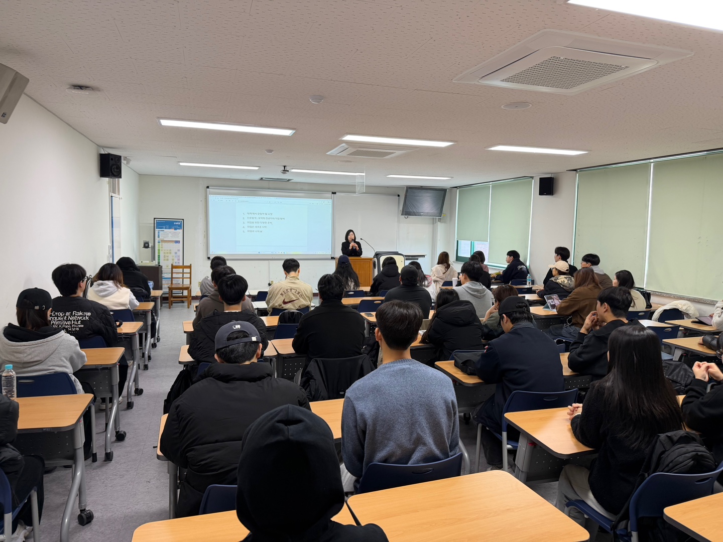 무역학과 취업특강-대학생활과 나의 길 대표이미지